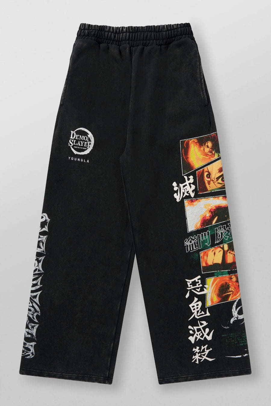 Jogger #2153